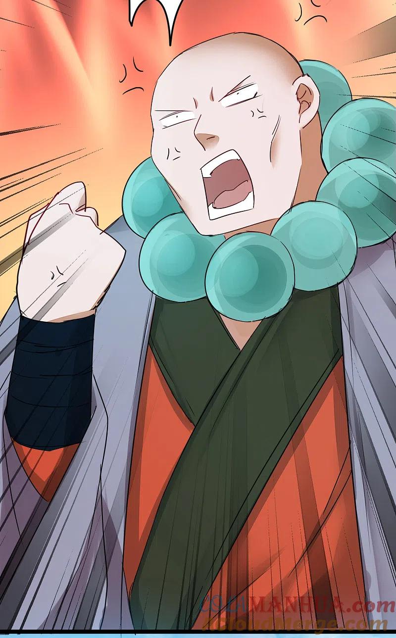 逆转仙途 第133话 带挂比武 第29页