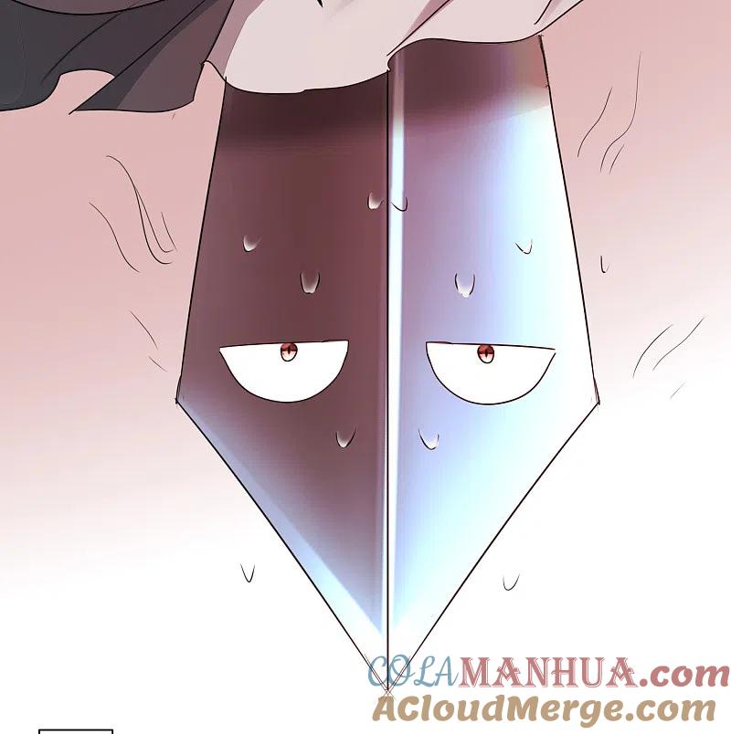 逆转仙途 第134话 情敌警告 第13页