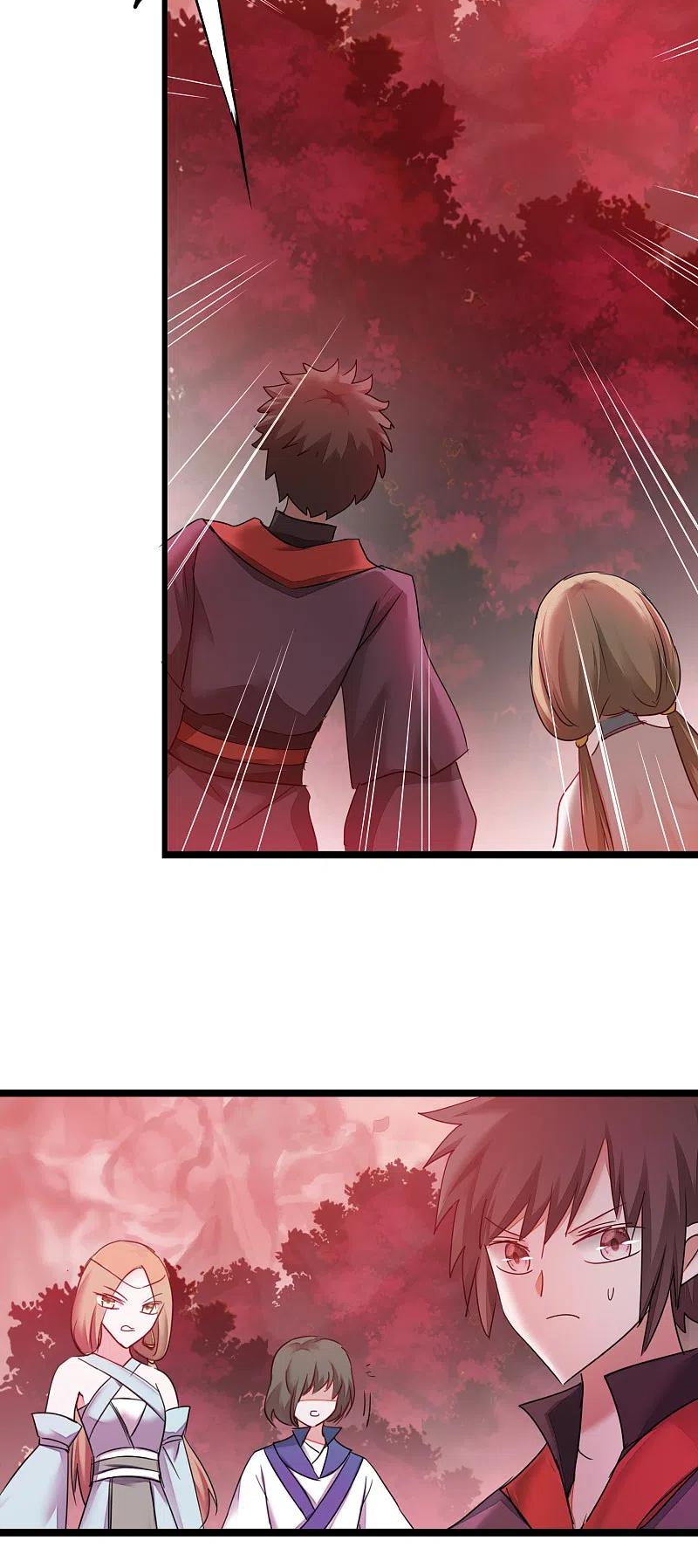 逆转仙途 第135话 见面开大 第26页