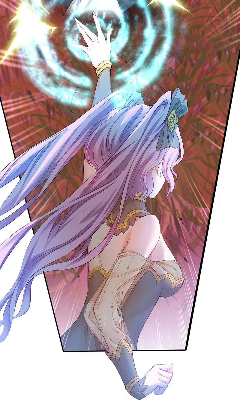 逆转仙途 第136话 伤人心啊 第12页