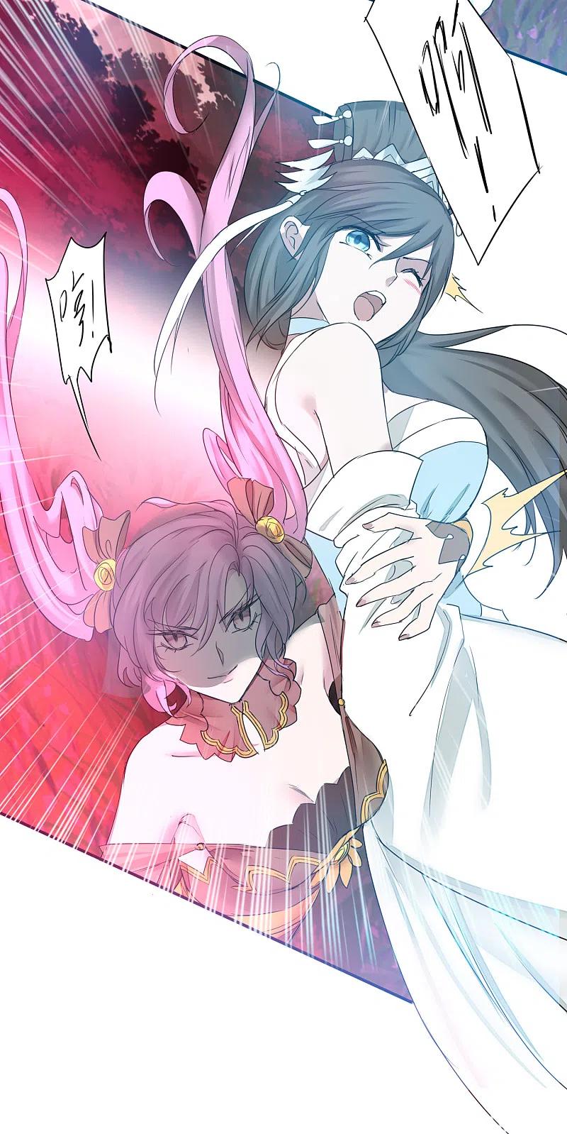 逆转仙途 第136话 伤人心啊 第18页