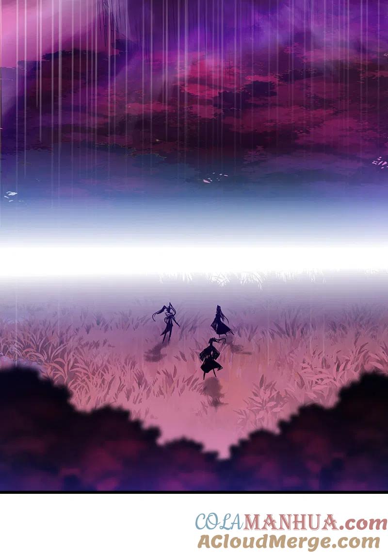 逆转仙途 第137话 脱衣服啊 第13页