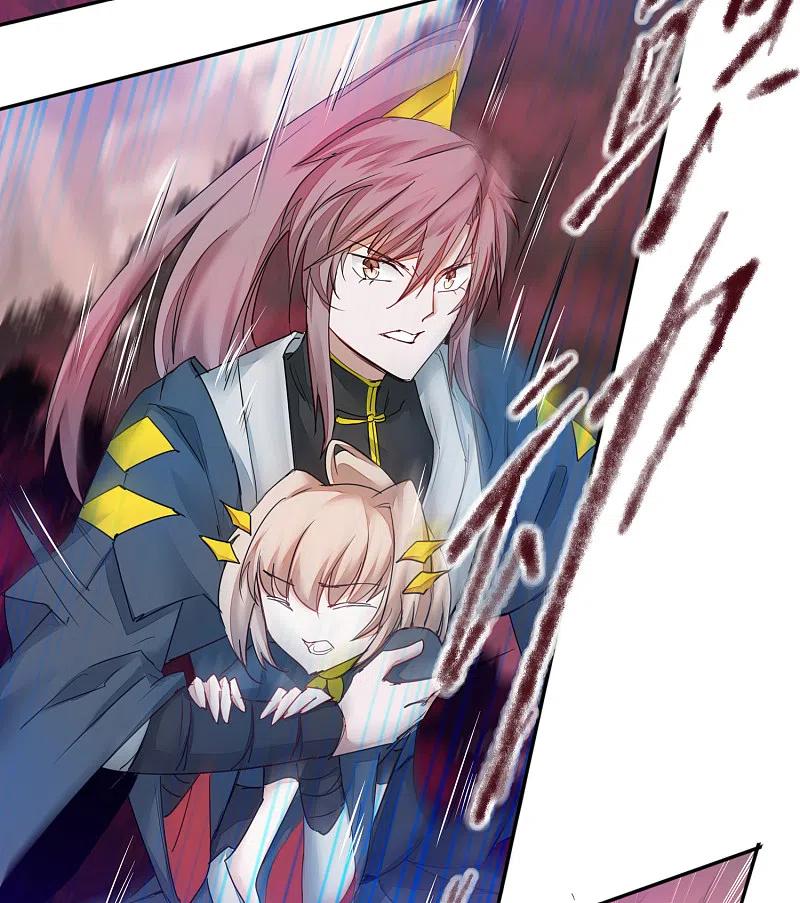 逆转仙途 第137话 脱衣服啊 第10页