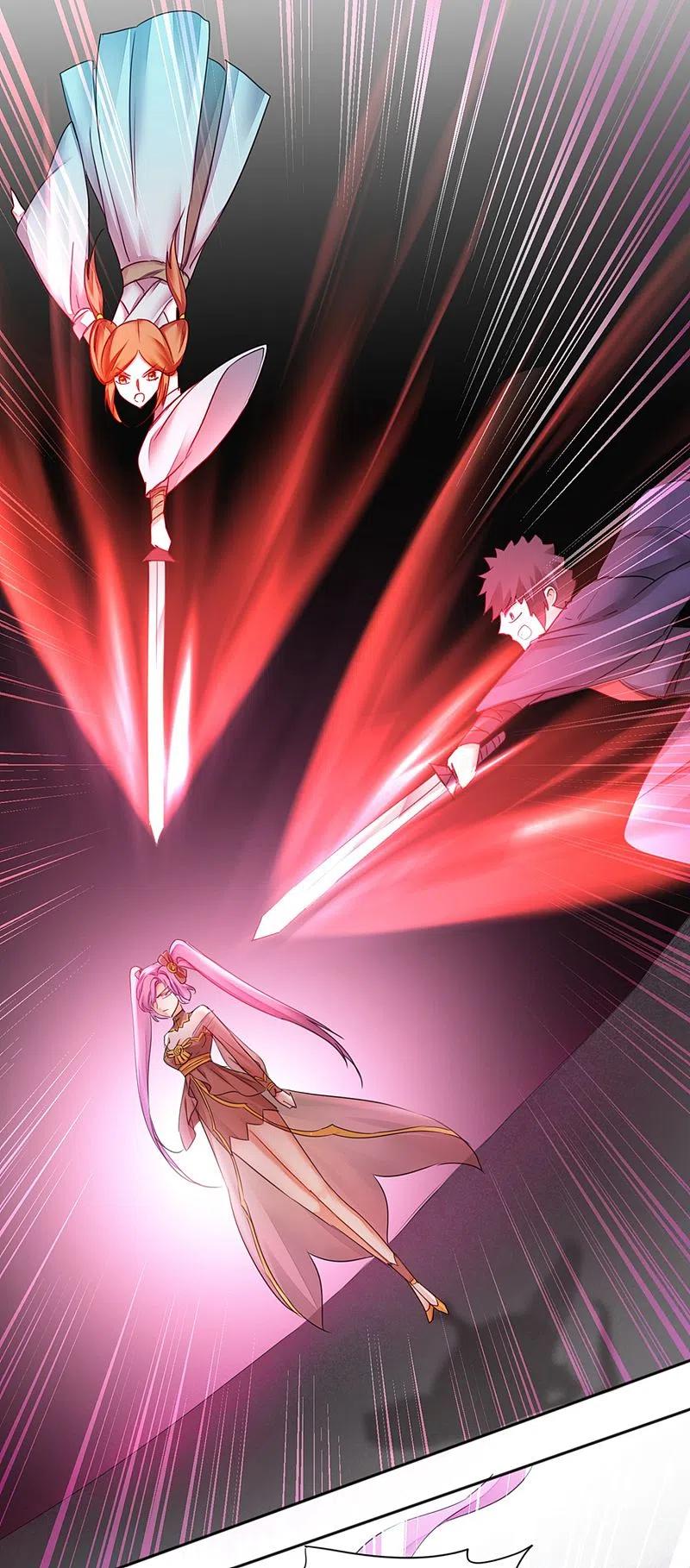 逆转仙途 第142话 早有计划 第5页