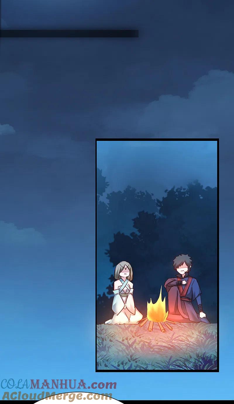 逆转仙途 第145话 承受太多 第19页