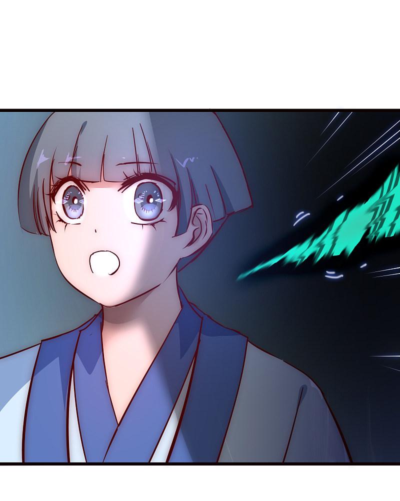 逆转仙途 第16话 掌门发威 第10页