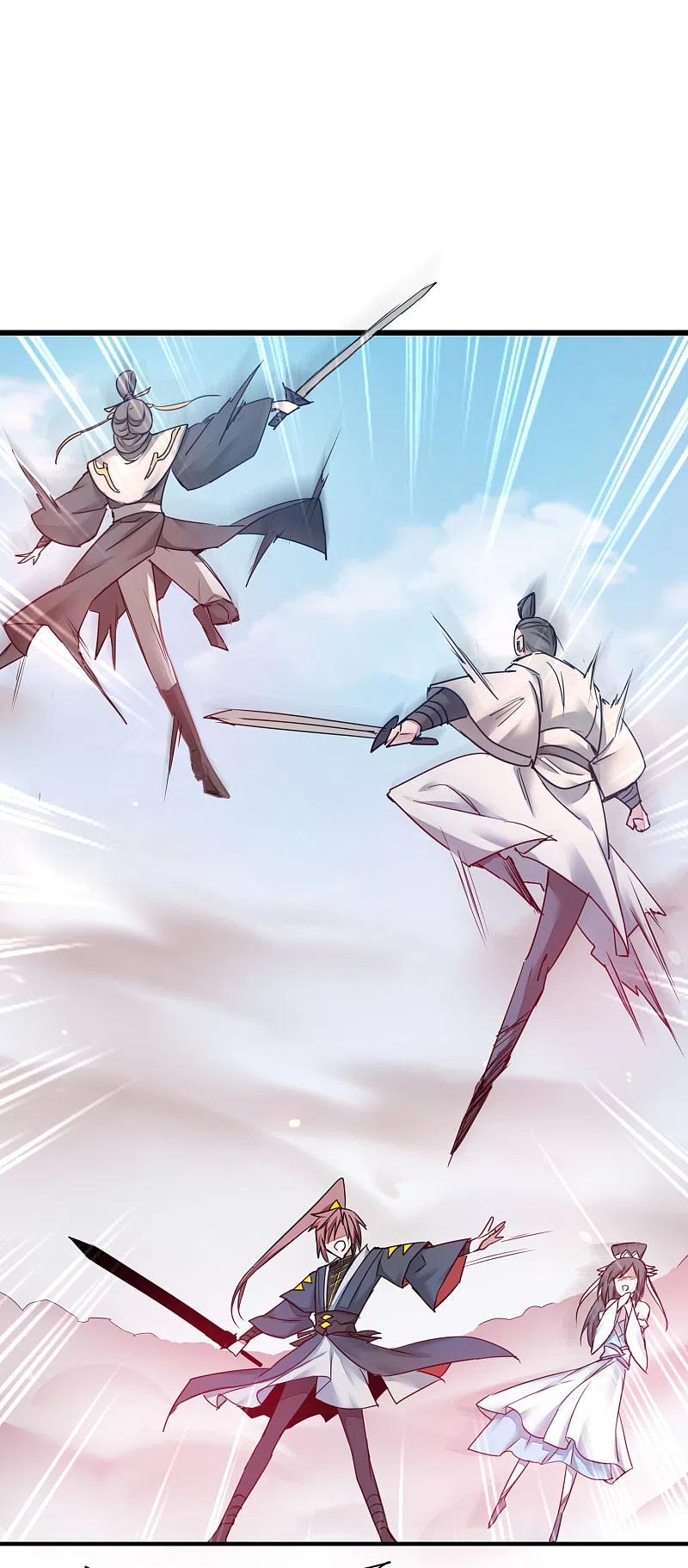 逆转仙途 第155话 魔气爆发 第4页