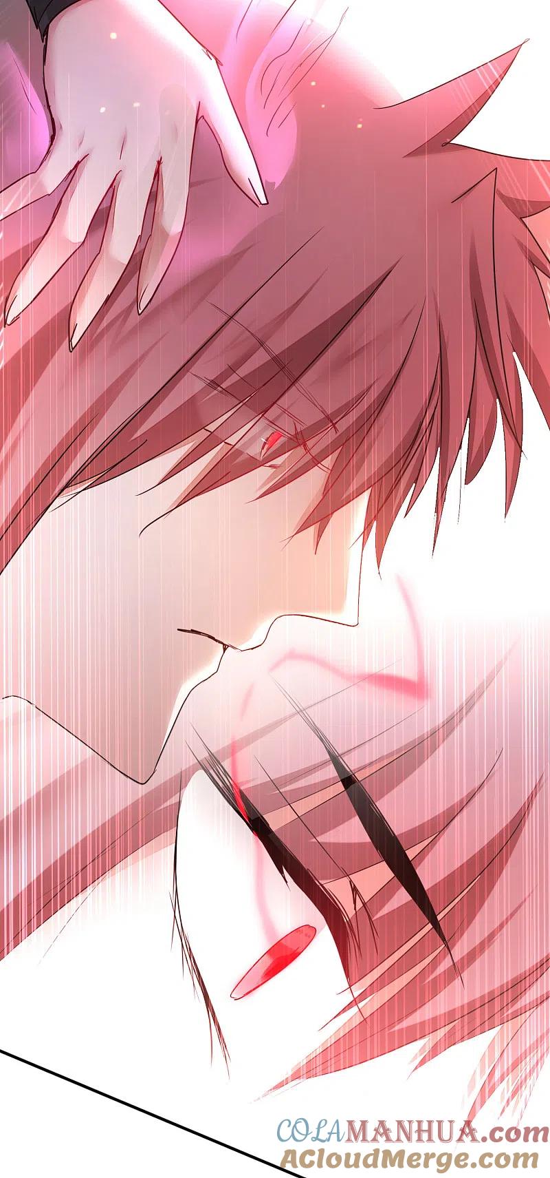 逆转仙途 第155话 魔气爆发 第27页