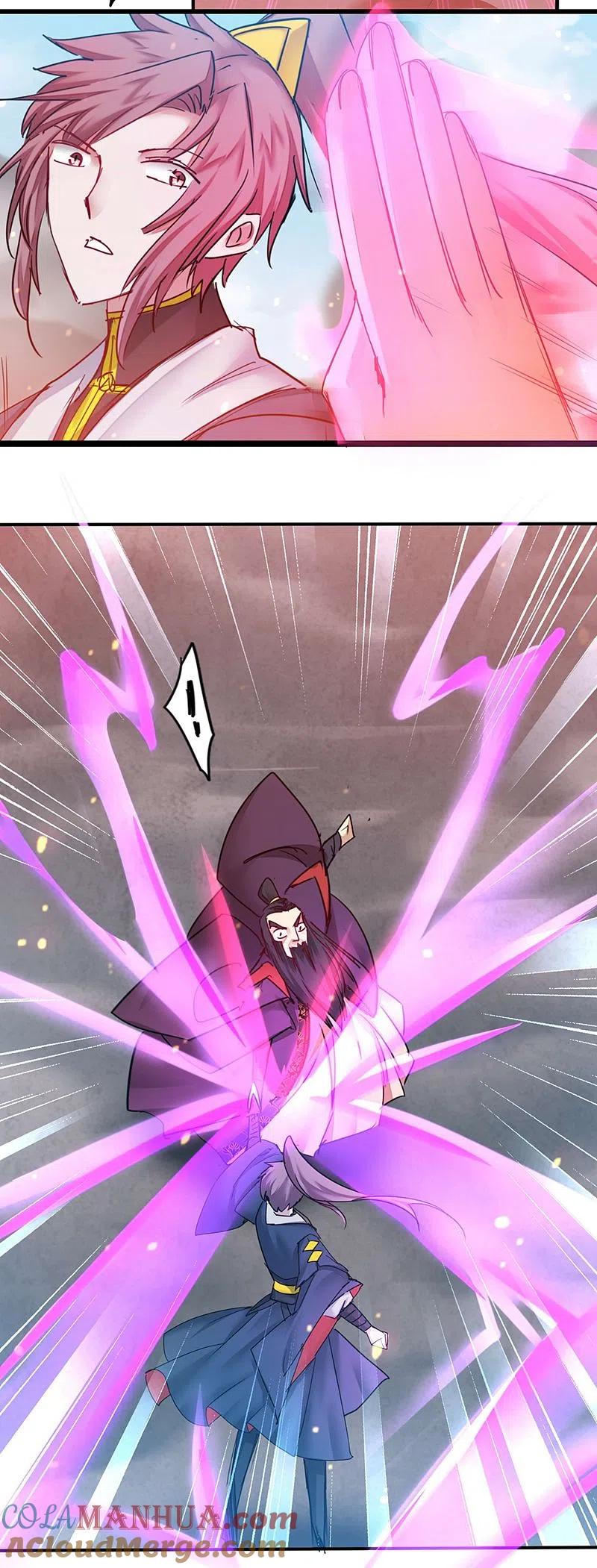 逆转仙途 第155话 魔气爆发 第25页