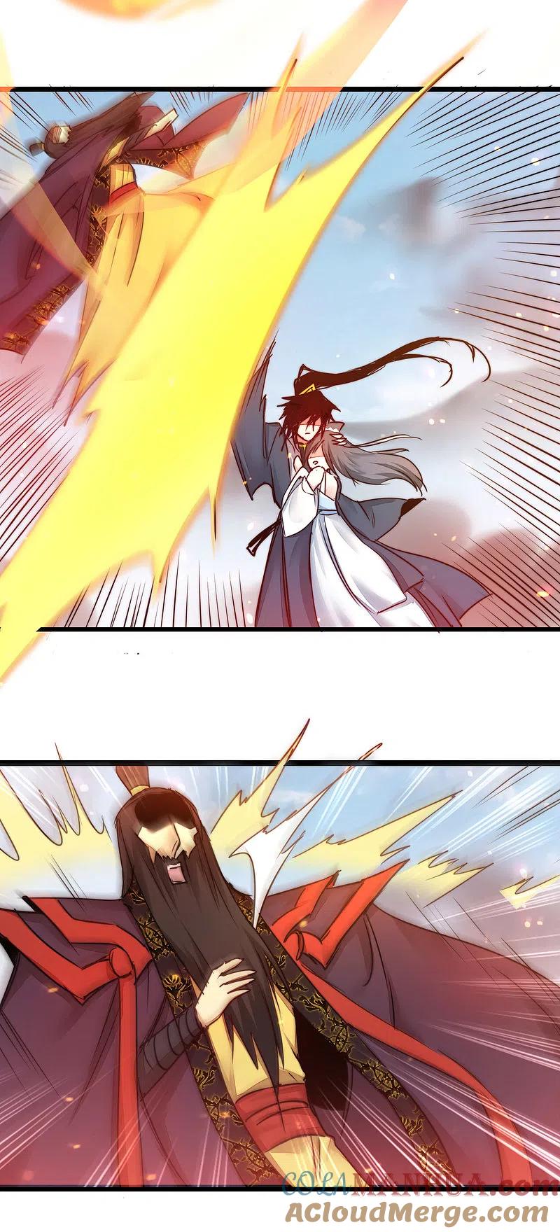 逆转仙途 第156话 远走高飞 第15页