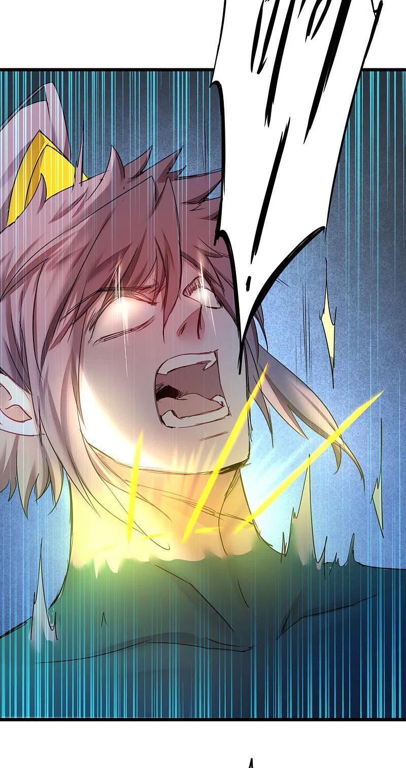 逆转仙途 第157话 又见仙姑 第12页