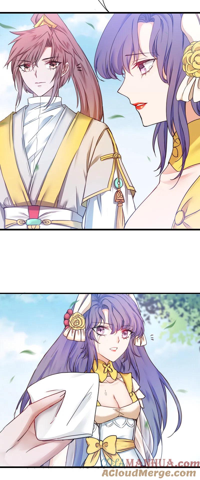 逆转仙途 第158话 深渊之地 第11页