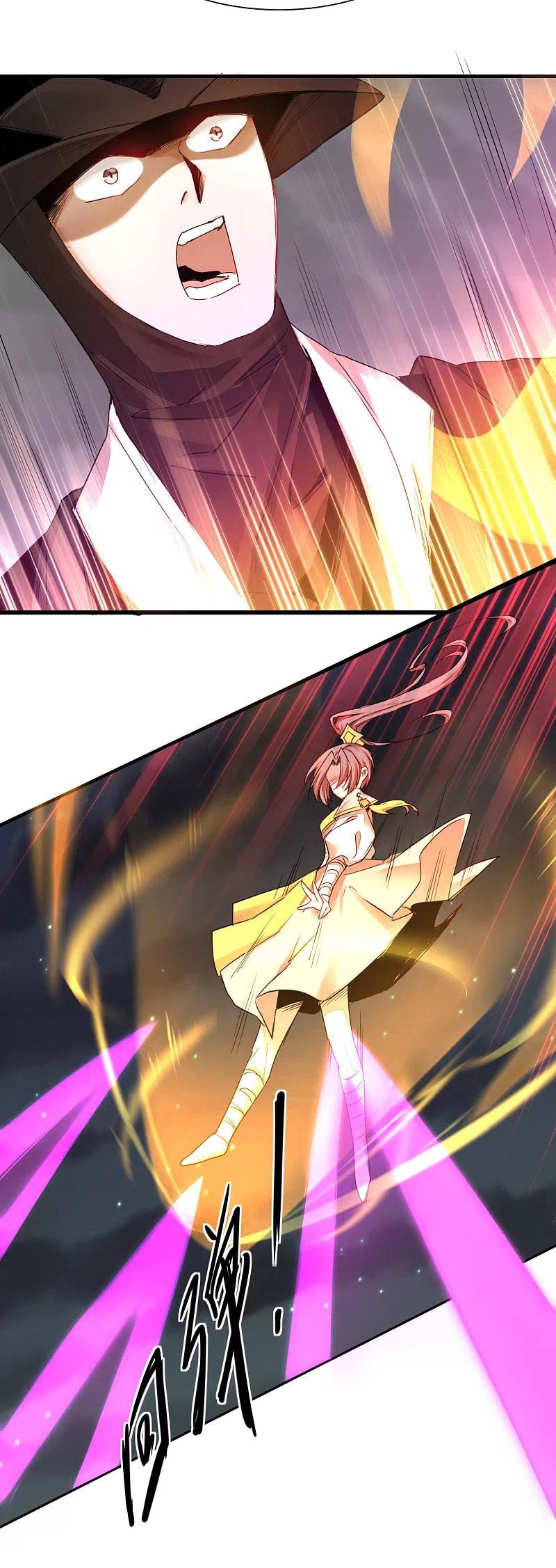 逆转仙途 第160话 打起来吧 第20页