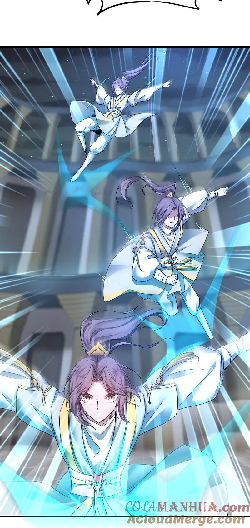 逆转仙途 第160话 打起来吧 第3页