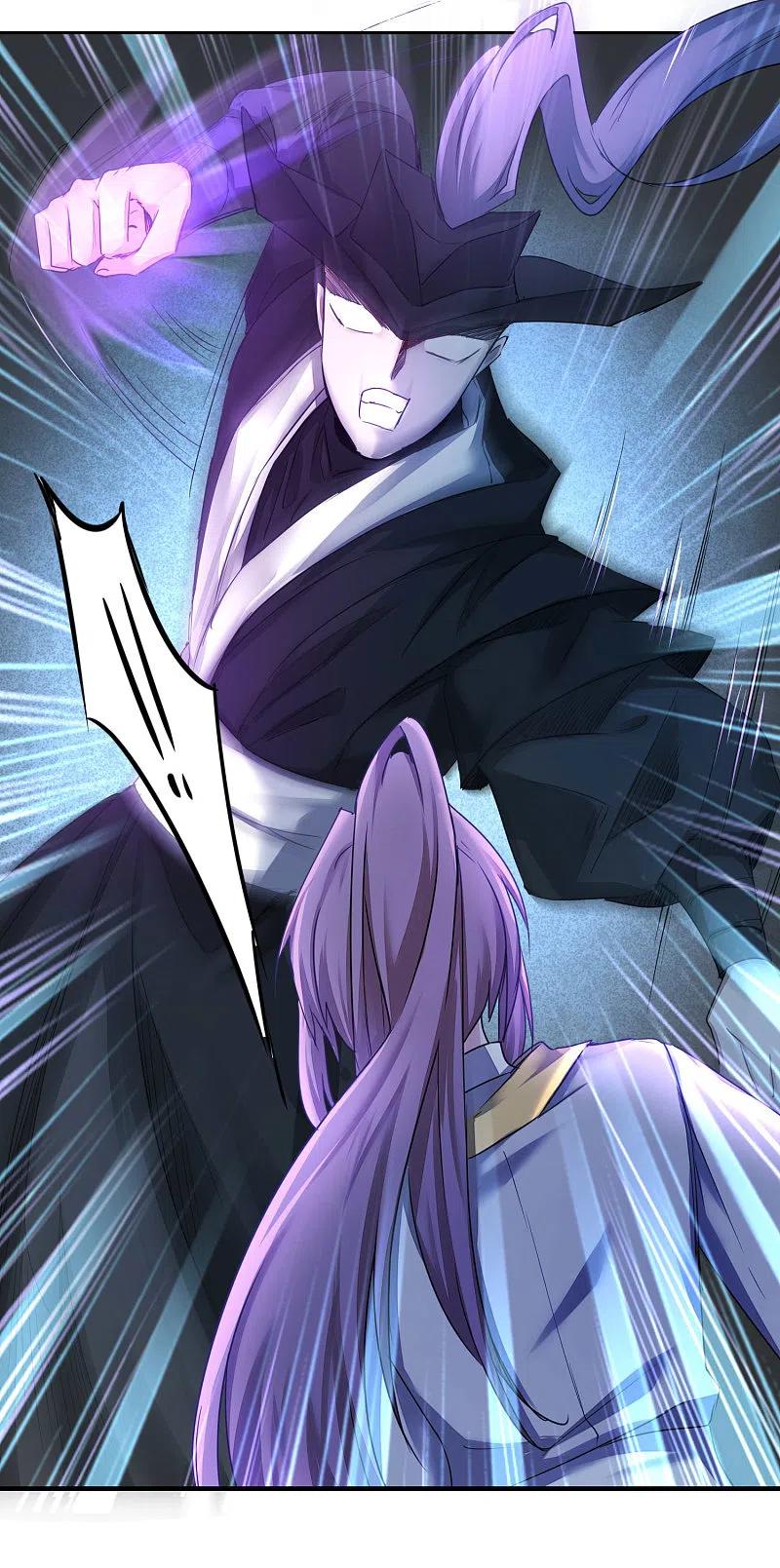 逆转仙途 第160话 打起来吧 第8页