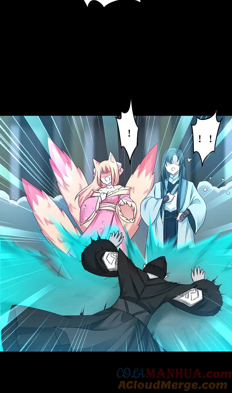 逆转仙途 第161话 亲自上阵 第25页