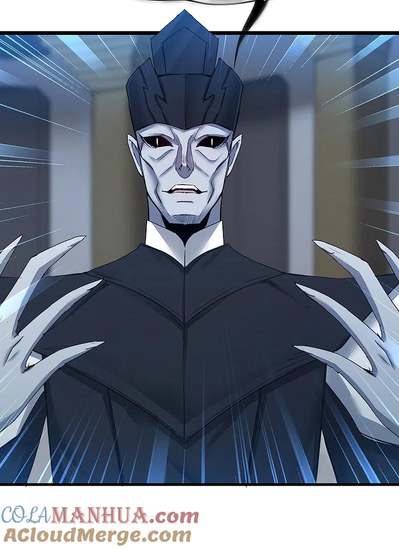 逆转仙途 第161话 亲自上阵 第13页