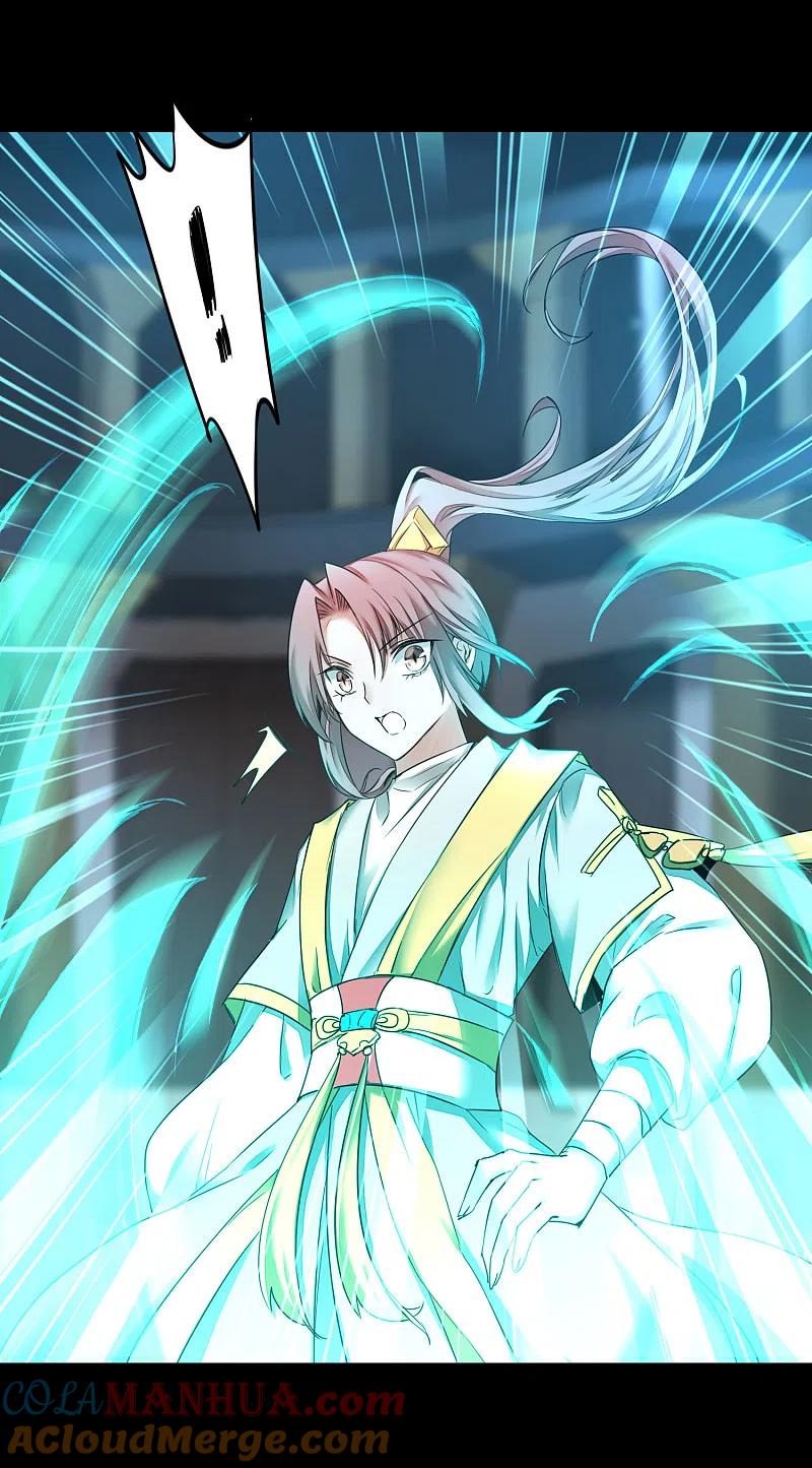 逆转仙途 第161话 亲自上阵 第29页