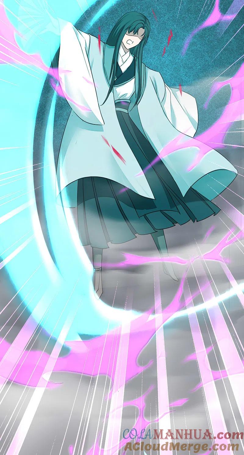 逆转仙途 第163话 美女之间 第11页