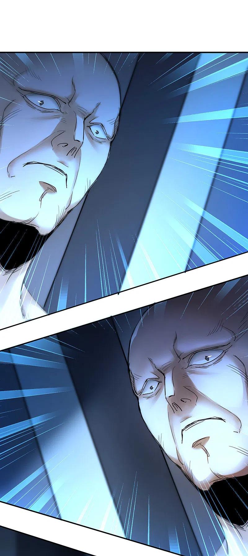 逆转仙途 第165话 被看穿了？ 第12页