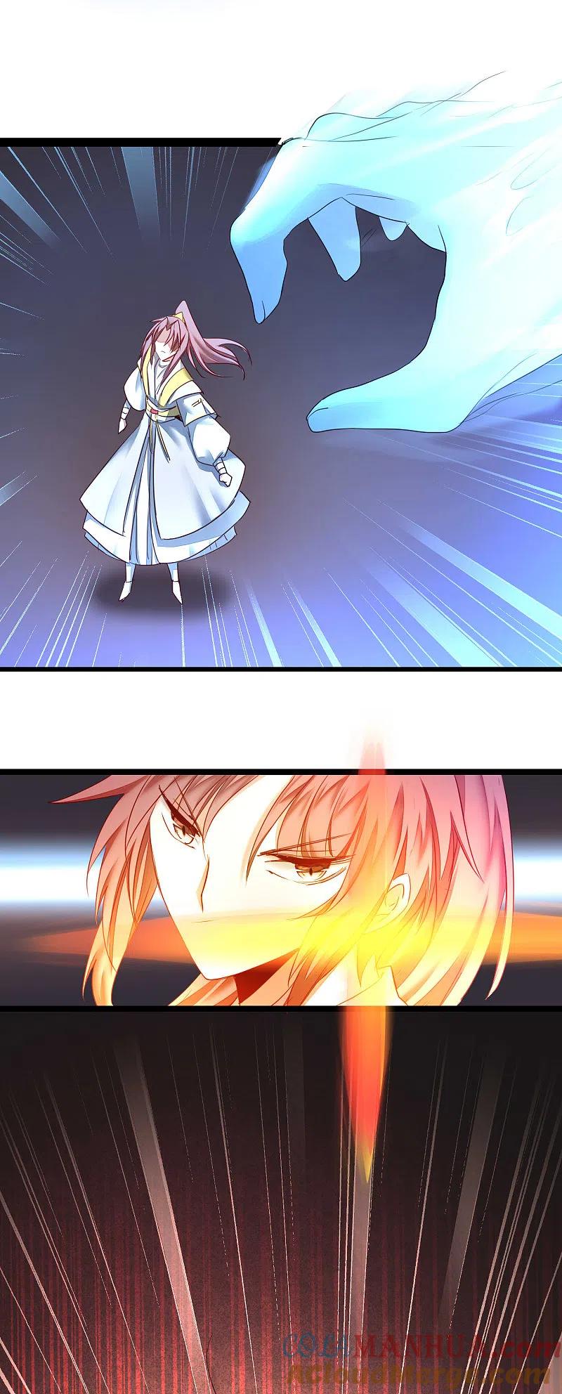 逆转仙途 第165话 被看穿了？ 第17页