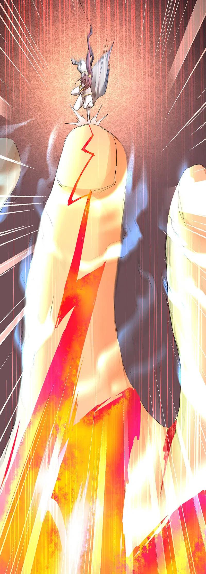 逆转仙途 第165话 被看穿了？ 第18页