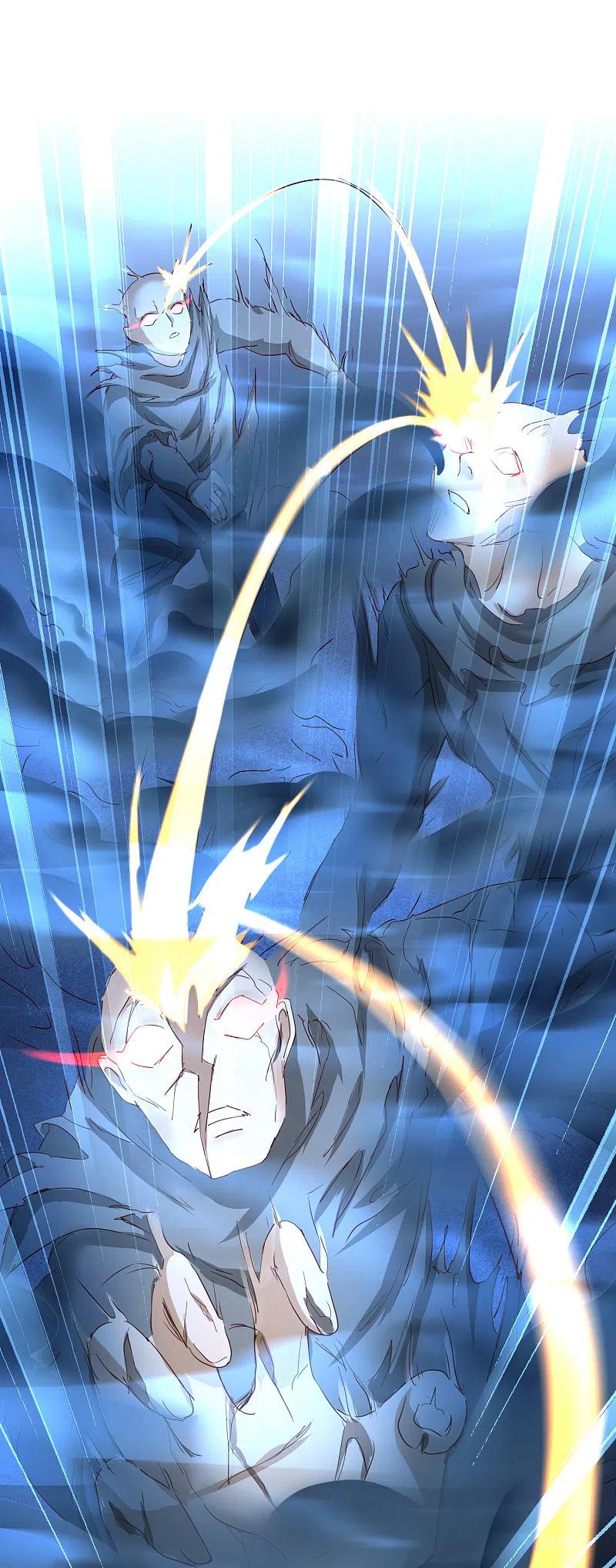 逆转仙途 第165话 被看穿了？ 第20页