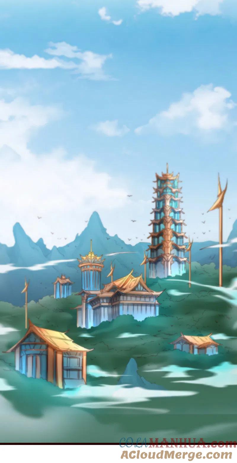 逆转仙途 第166话 不讲武德 第21页
