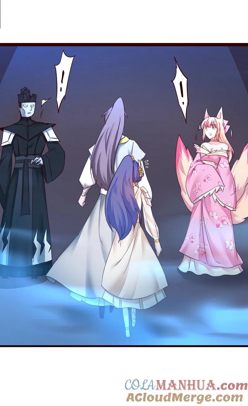 逆转仙途 第166话 不讲武德 第5页