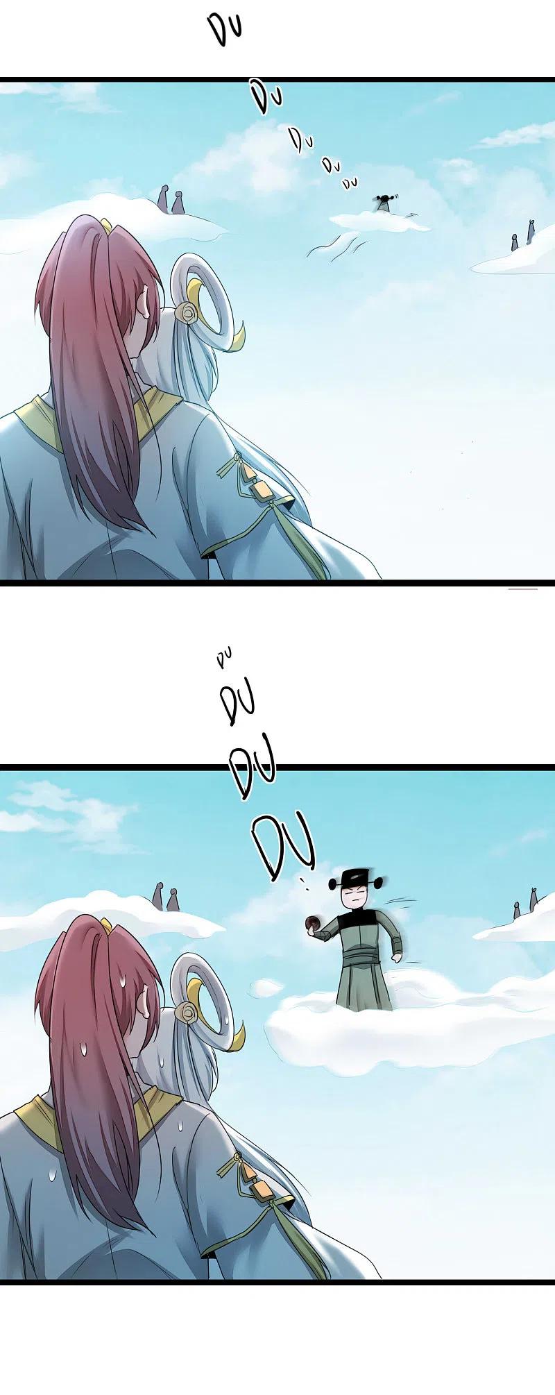 逆转仙途 第169话 是真爱了 第16页