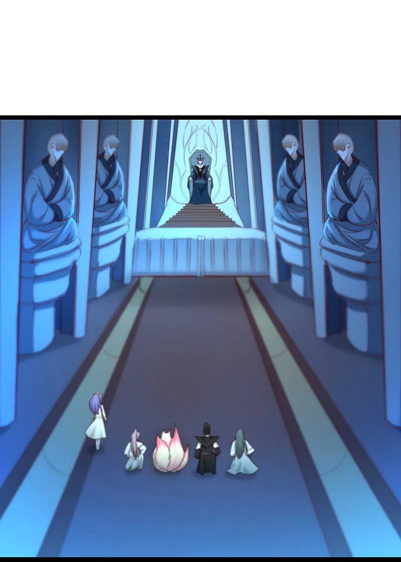 逆转仙途 第169话 是真爱了 第20页