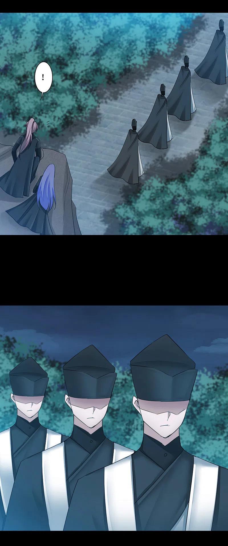 逆转仙途 第171话 哥哥好强 第6页