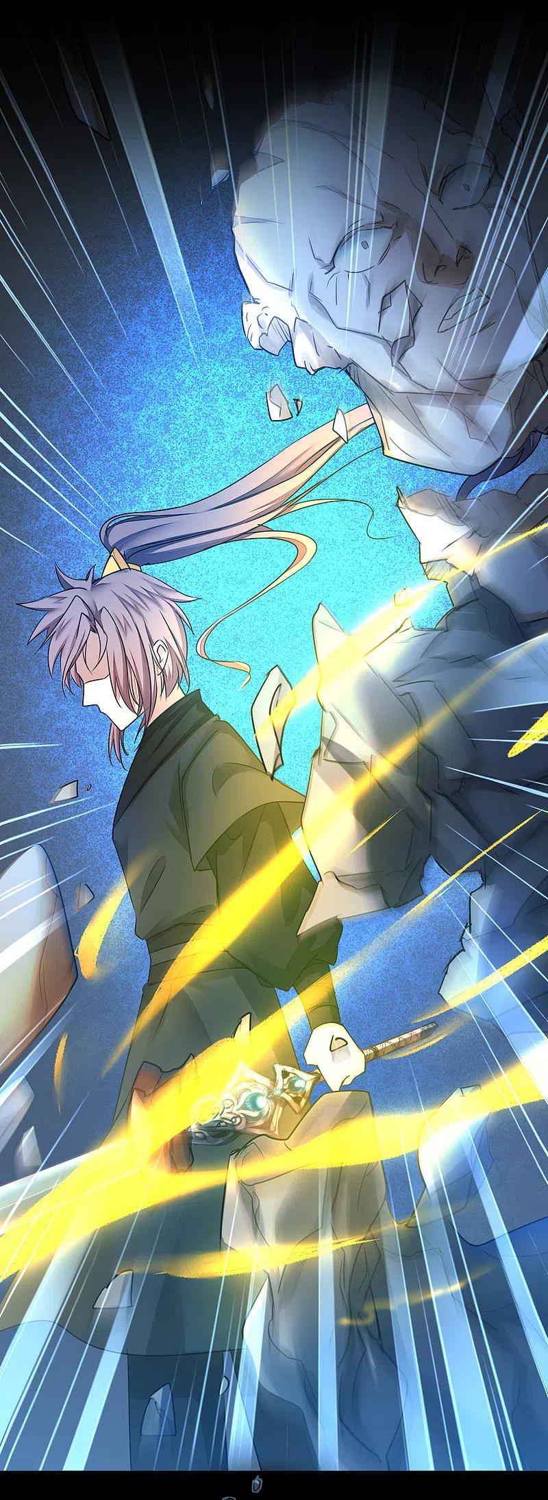 逆转仙途 第172话 被看穿了 第14页