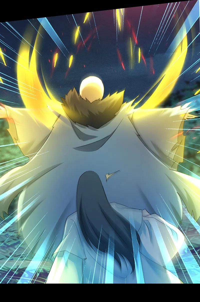 逆转仙途 第173话 疑神疑鬼 第20页