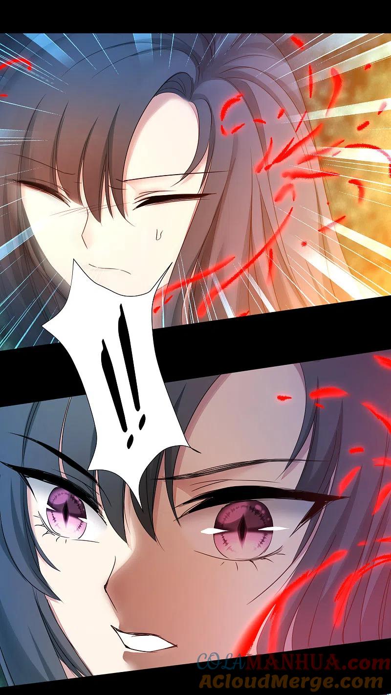 逆转仙途 第173话 疑神疑鬼 第19页