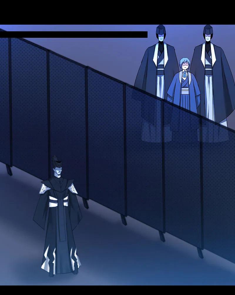 逆转仙途 第175话 嘴炮无敌 第20页