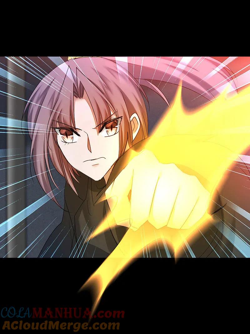 逆转仙途 第176话 气死鬼王 第17页