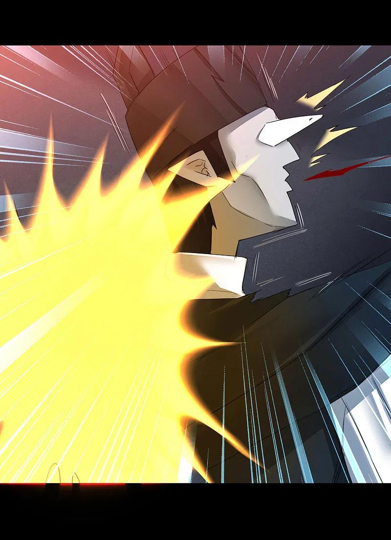 逆转仙途 第176话 气死鬼王 第18页