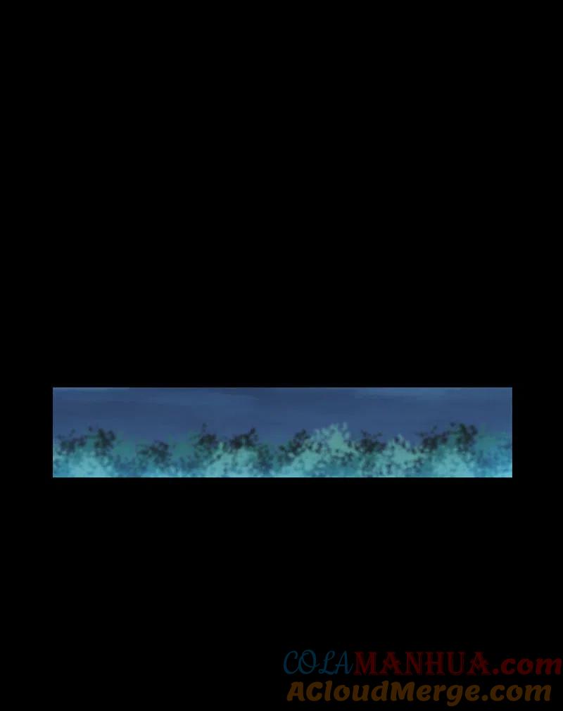 逆转仙途 第177话 你最重要 第37页
