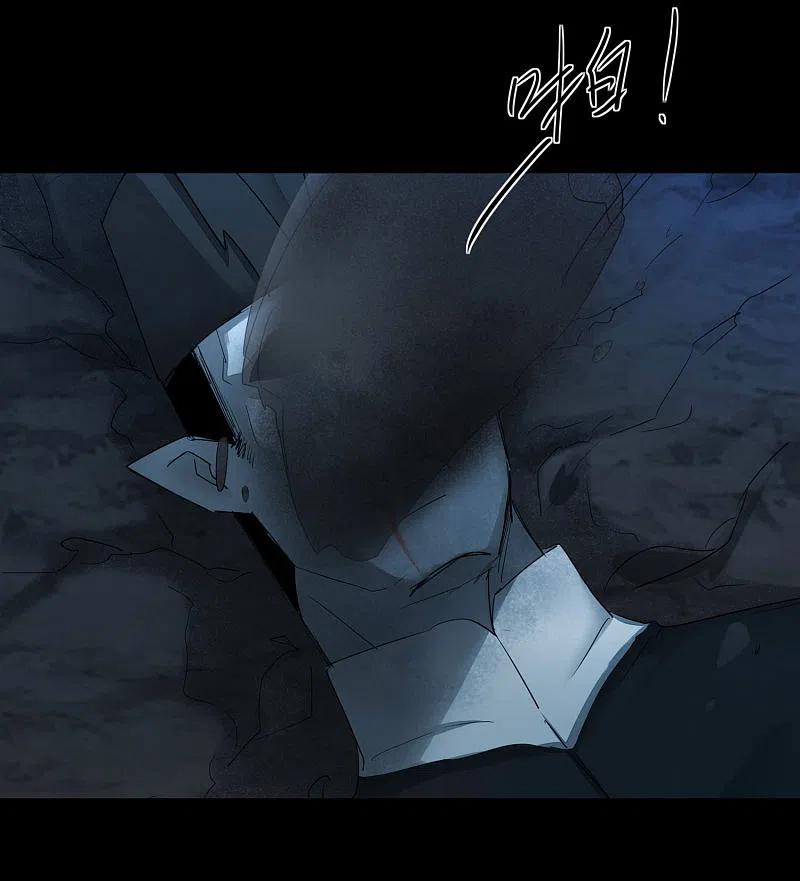 逆转仙途 第177话 你最重要 第4页