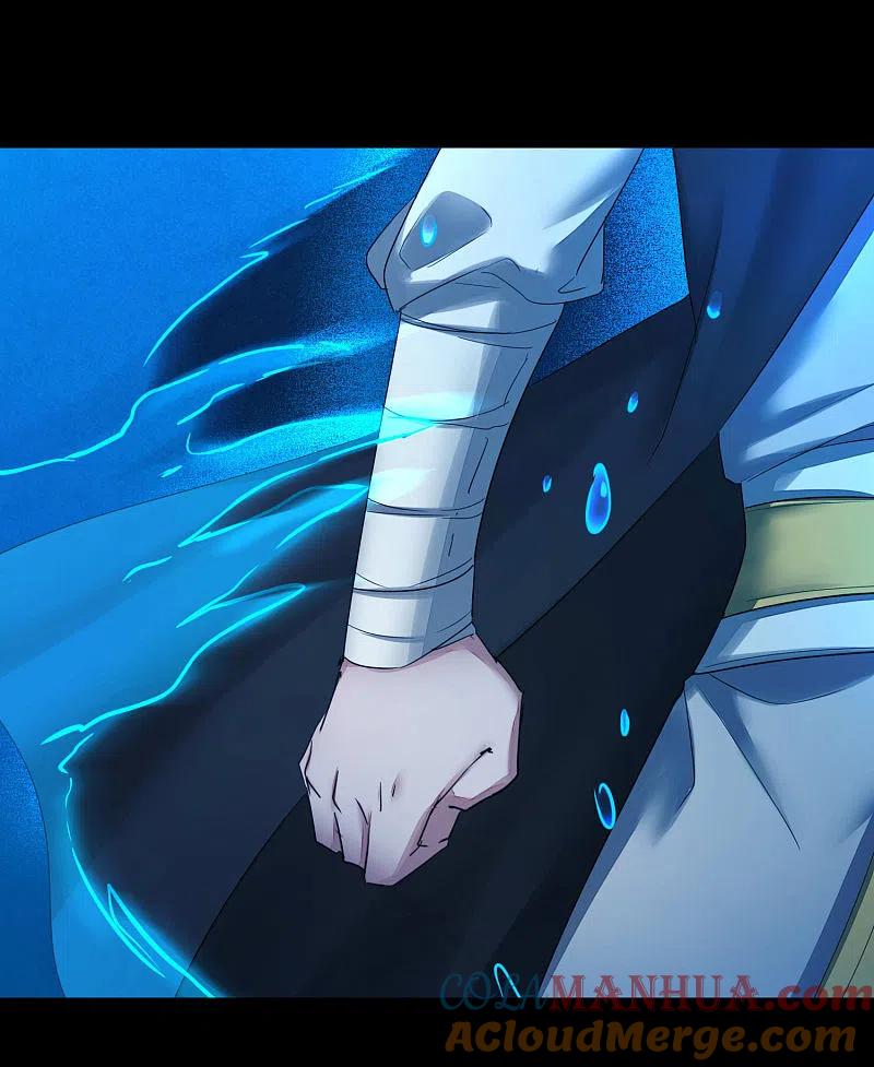 逆转仙途 第178话 圣魔伯阳 第23页