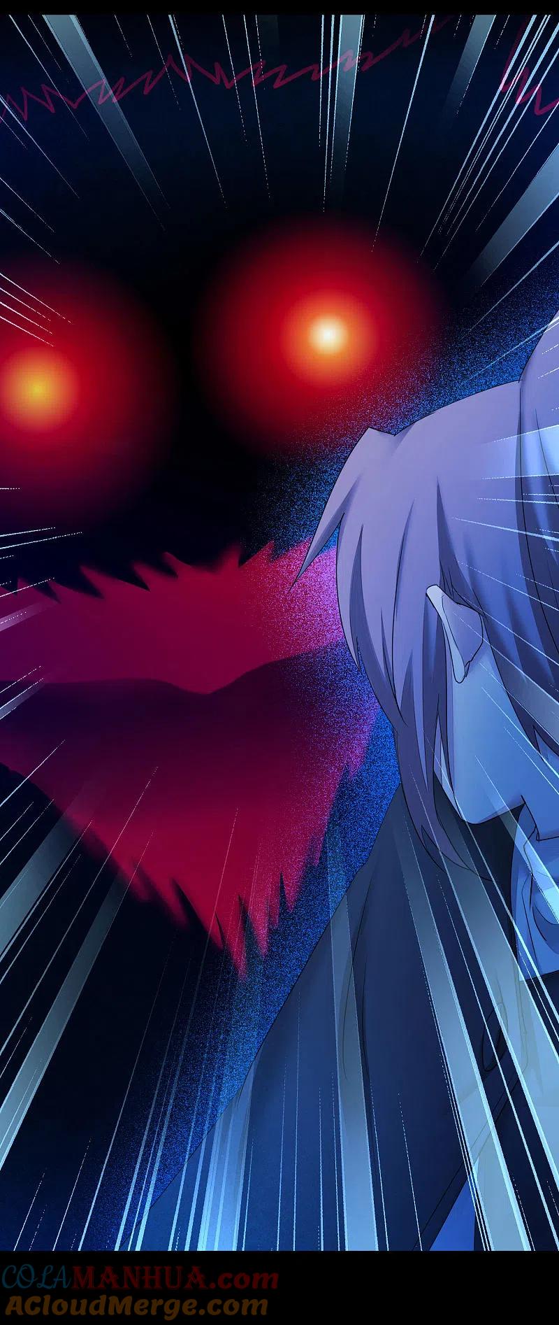 逆转仙途 第178话 圣魔伯阳 第27页
