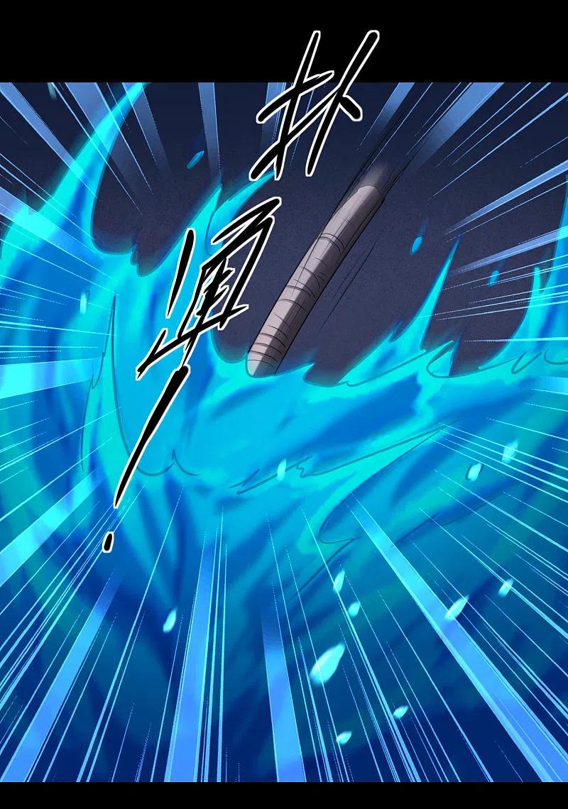 逆转仙途 第178话 圣魔伯阳 第18页