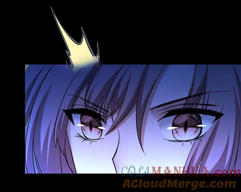 逆转仙途 第178话 圣魔伯阳 第11页
