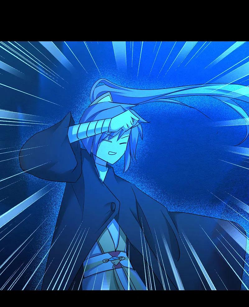 逆转仙途 第179话 怜香惜玉 第14页