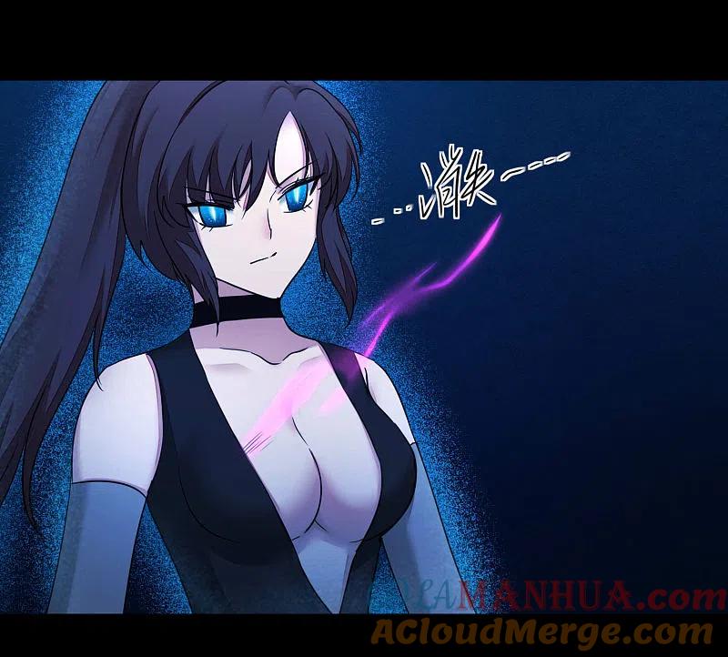 逆转仙途 第181话 难缠对手 第11页