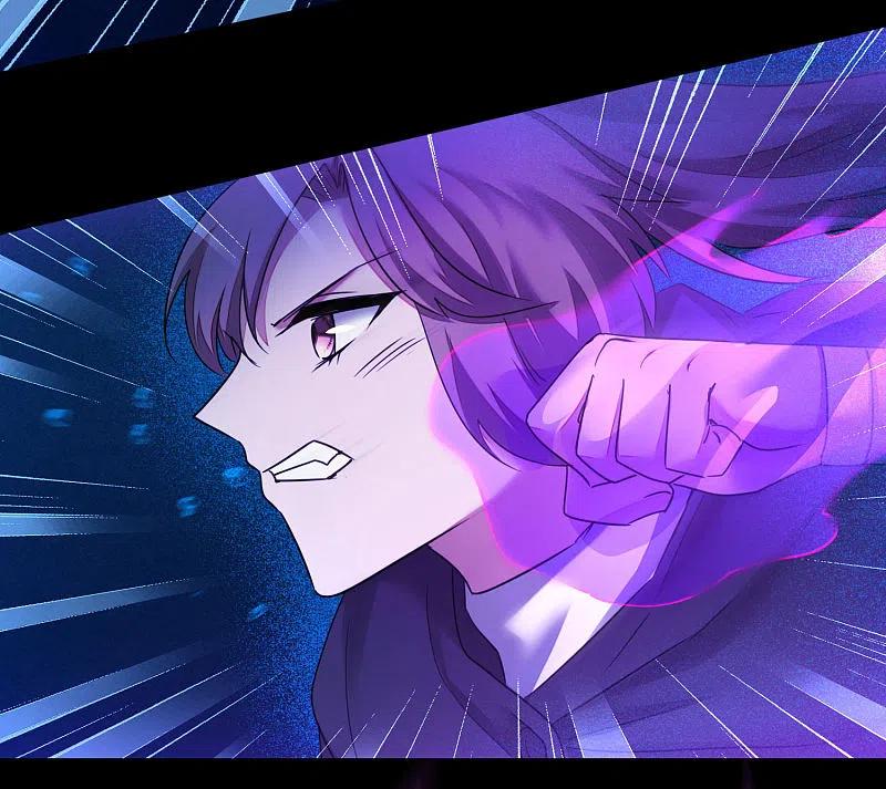 逆转仙途 第181话 难缠对手 第26页