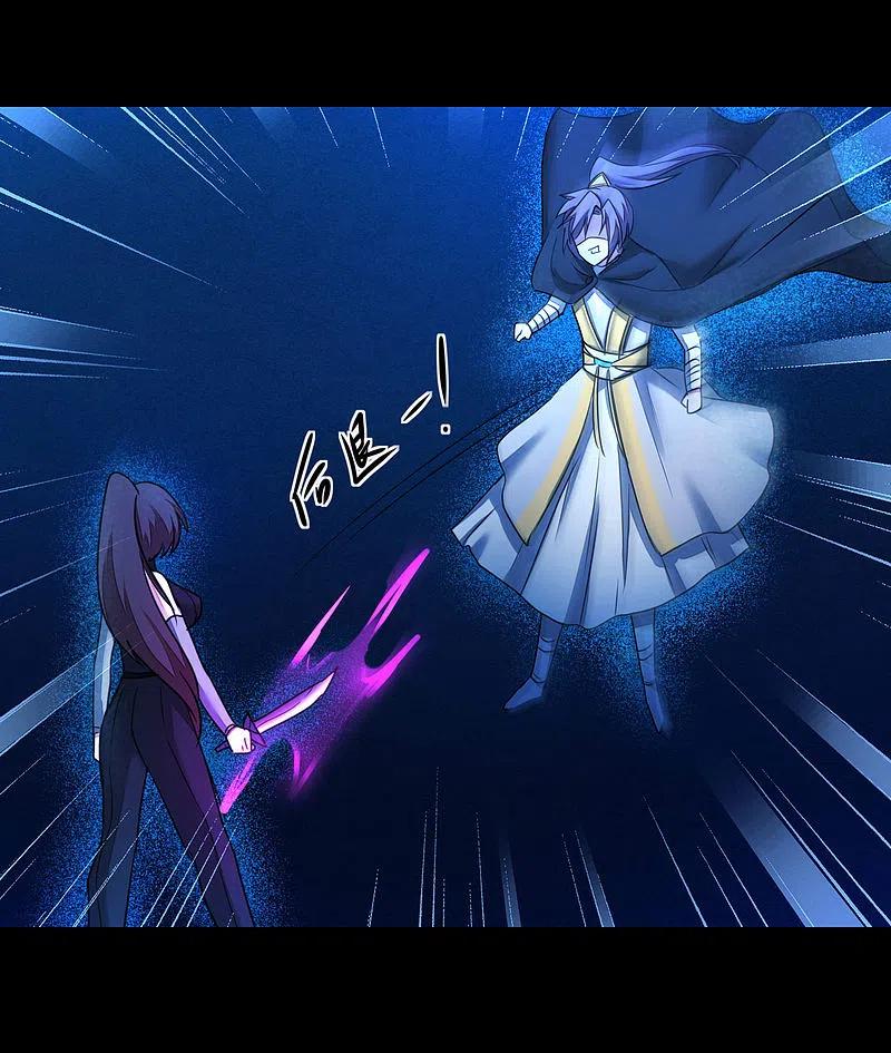 逆转仙途 第181话 难缠对手 第10页