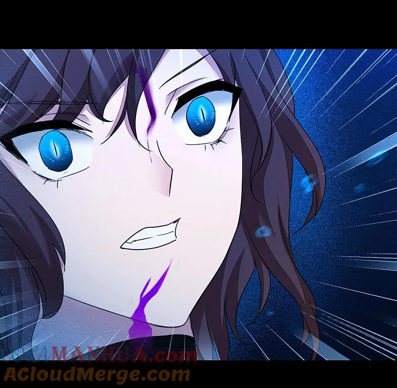 逆转仙途 第181话 难缠对手 第21页