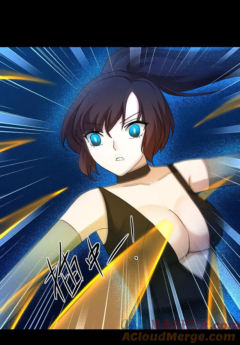 逆转仙途 第181话 难缠对手 第5页